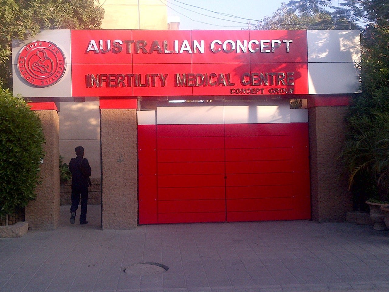 IVF Clinic Karachi Center