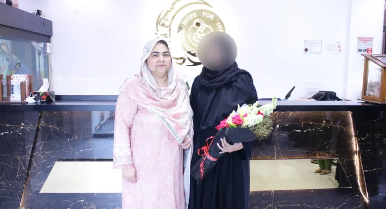 IUI Positive Patient After 5 Years of Primary Sub-fertility at Australian Concept Infertility Medical Center Lahore