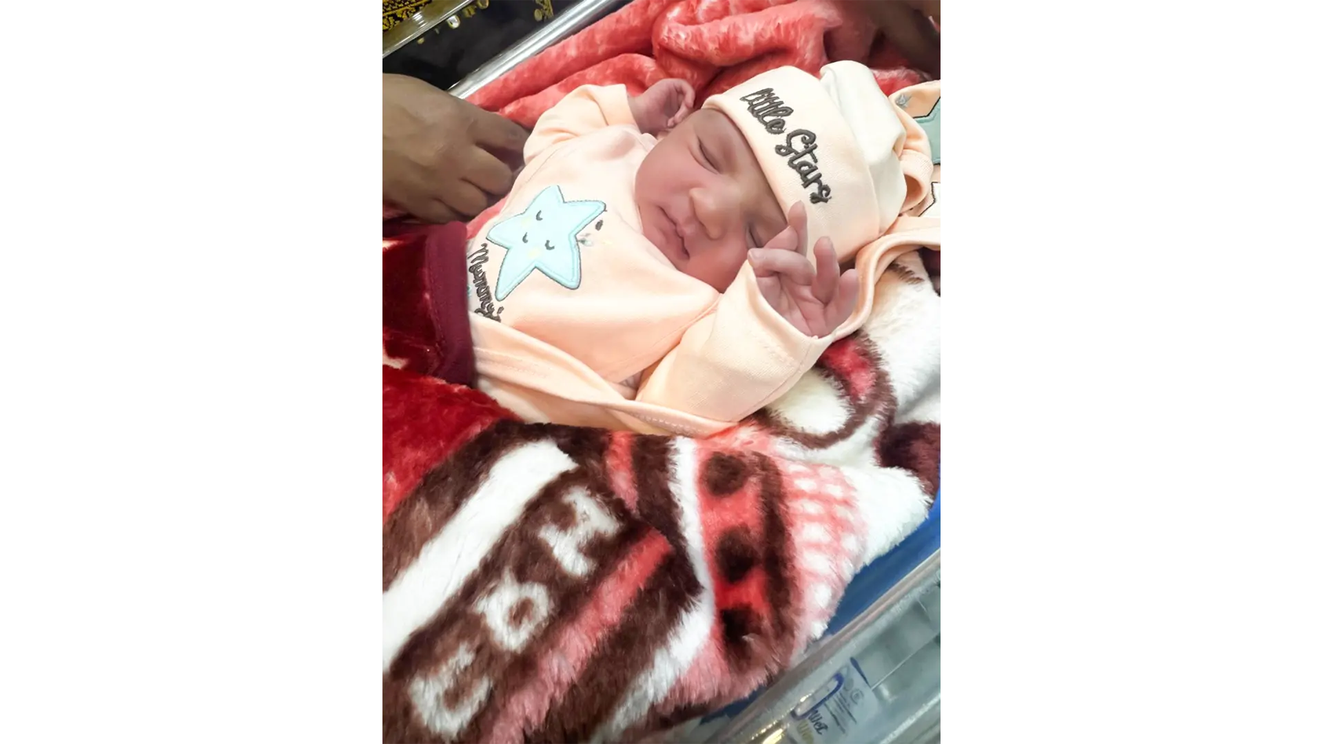 Read the inspiring PGD success story of a couple blessed with a baby boy after 6 years of primary infertility treatment in Lahore.